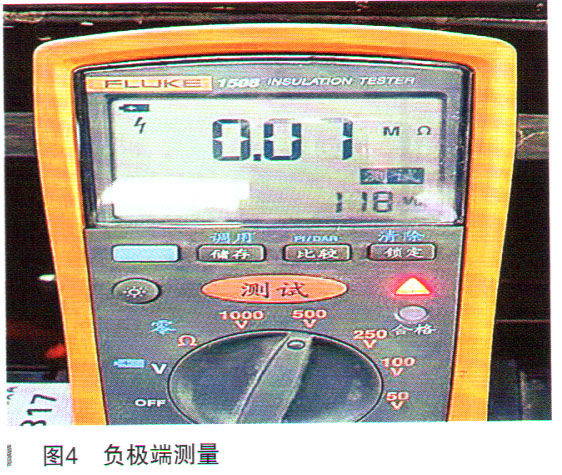 长城欧拉R1开空调制热模式时熄火