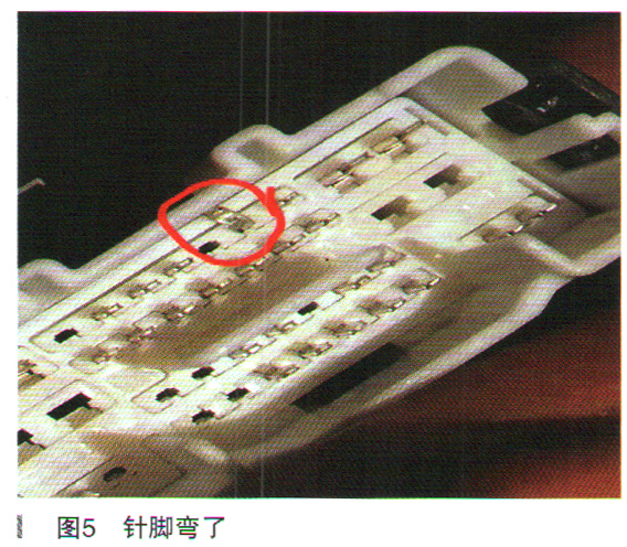 奇瑞星途全新一代TXL麦克风故障检修