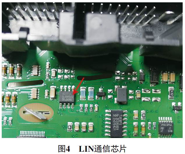 2014款奥迪A4L鼓风机不工作故障  