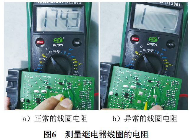 2008款奥迪A4天窗和车窗玻璃升降功能均失效  