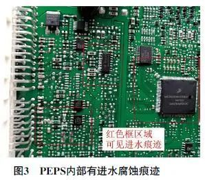 2019款宝骏RC-6打不着火