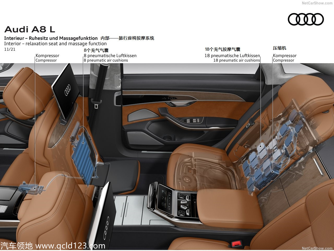 Audi-A8_L-2022-1280-1e_副本