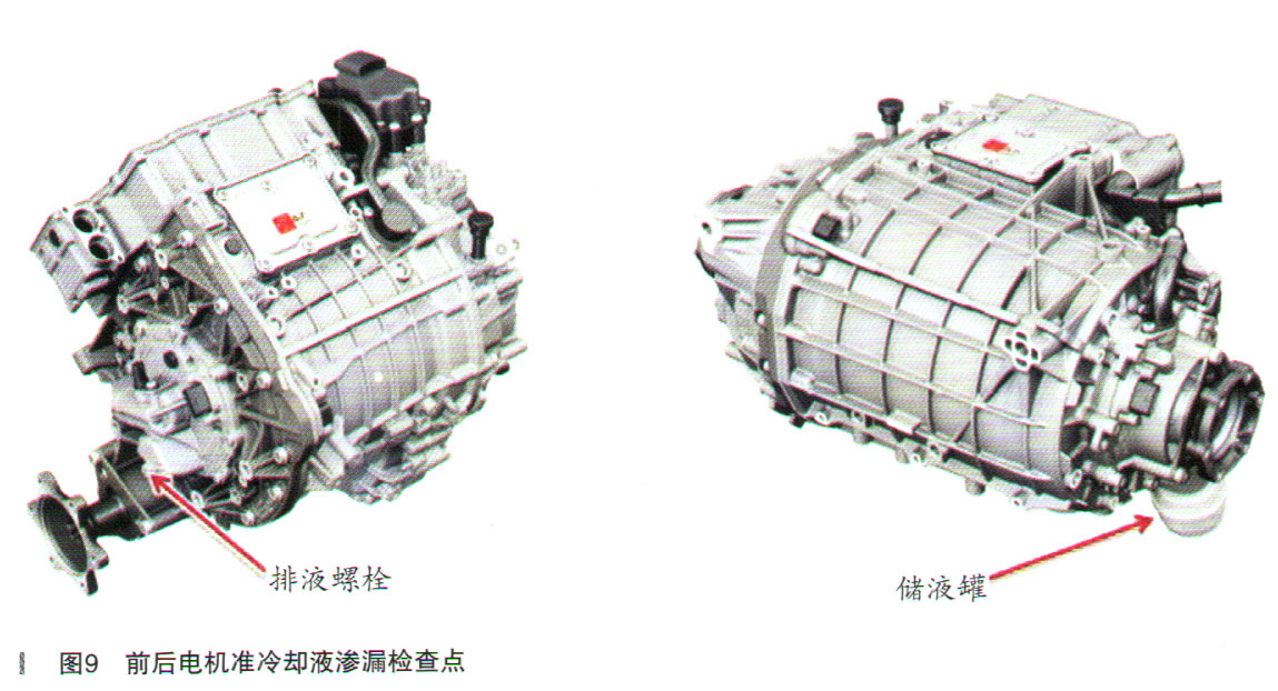 奥迪e-tron行驶中突然动力受限故障检修9