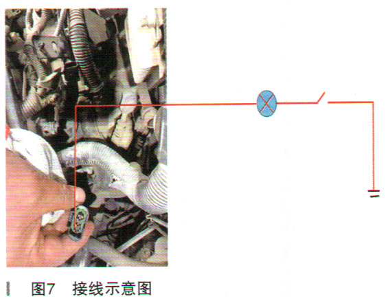 雪佛兰科鲁兹发动机转速表不动检修7