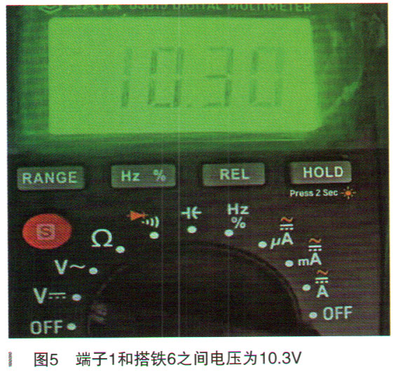 别克昂科威安吉星经常自动接通人工服务6