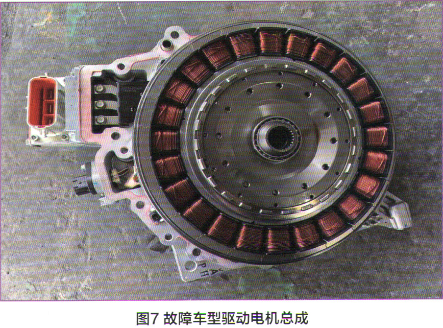 北京现代索纳塔插电混动车动力系统报警7