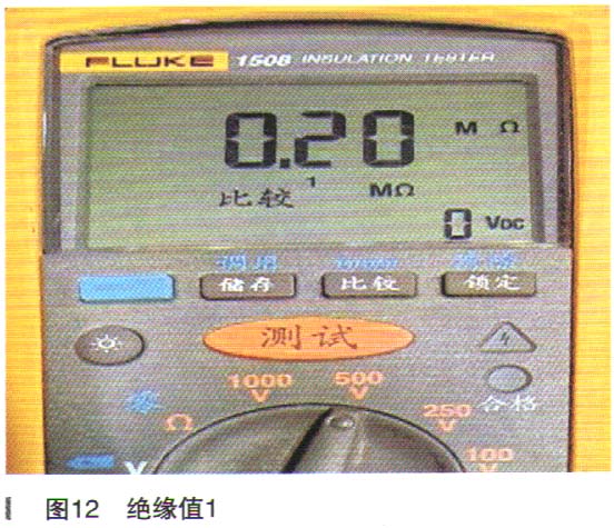 欧拉黑猫R1后合监控车辆绝缘1级报警12