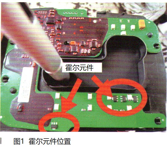 沃尔沃S40轿车点火钥匙不能正常拔出1