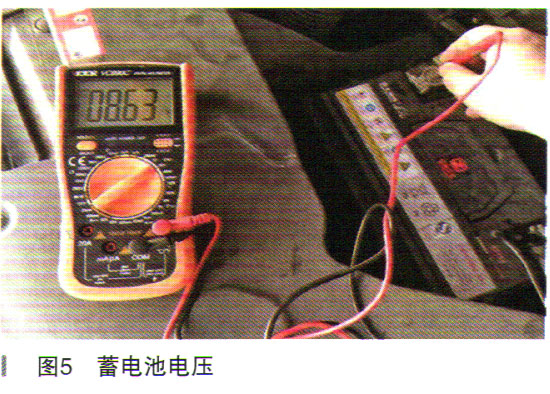 众泰T600无法启动故障检修5