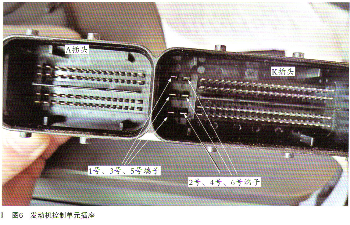 上汽大通发动机偶尔熄火且无法启动6