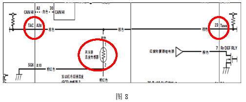 本田锋范行驶过程中偶尔有异响检修8