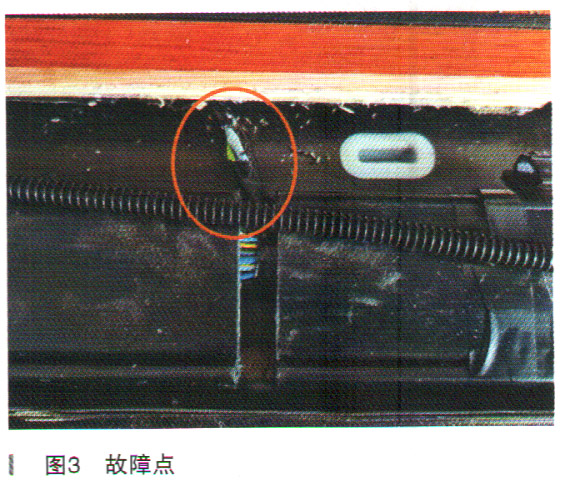 别克GL8陆上公务舱电子手刹失效3