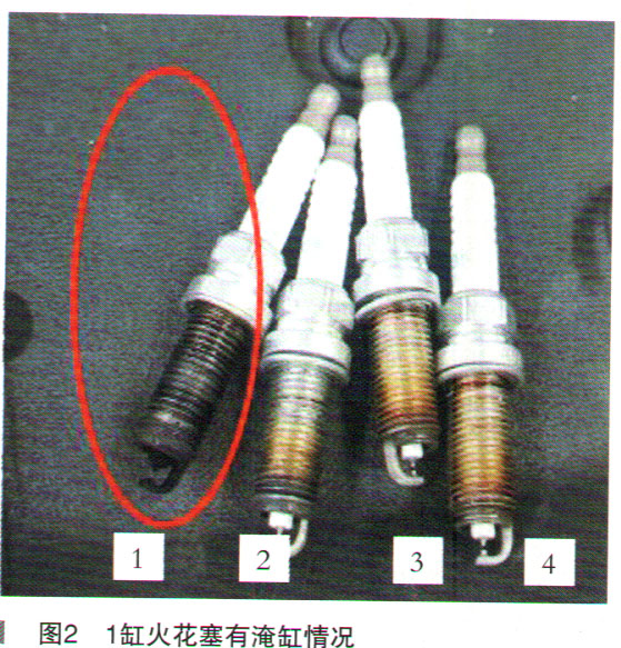 丰田卡罗拉轿车怠速抖动检修2
