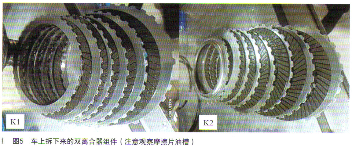 奥迪A6L轿车前进挡起步抖动检修5