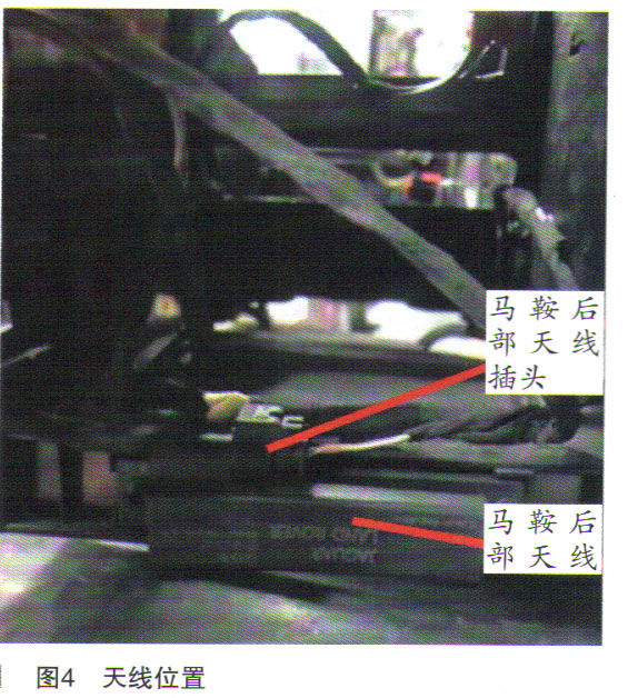 路虎发现神行无钥匙启动功能失效4