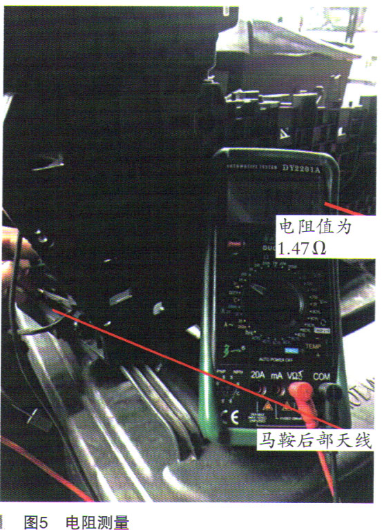 路虎发现神行无钥匙启动功能失效5