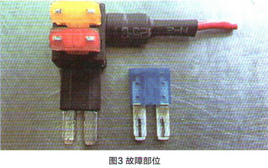 福特锐界儿童锁不工作故障的维修3
