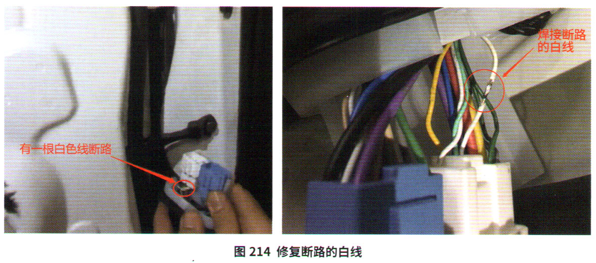 本田飞度轿车行李舱盖打不开10