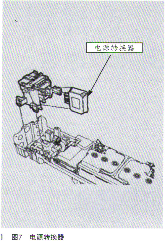 雪佛兰科鲁兹漏电故障检修7