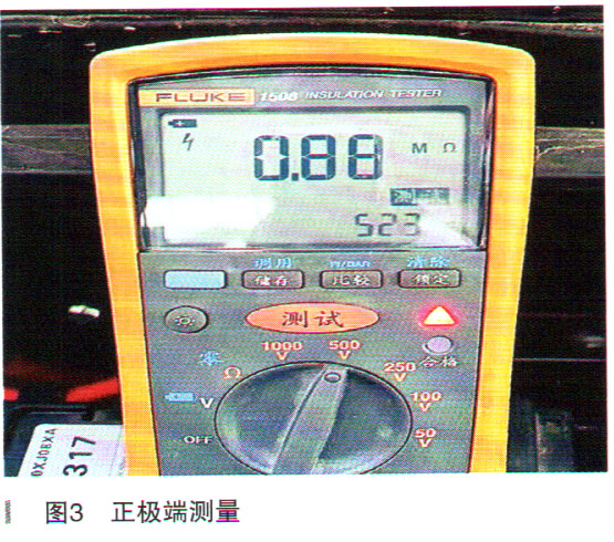 长城欧拉R1开空调制热模式时熄火3