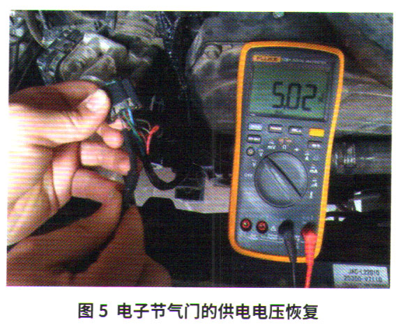 江淮瑞风商务车为何加速无反应、怠速熄火5