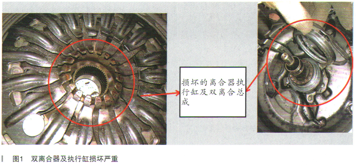 别克昂科威行驶收油门异响检修1