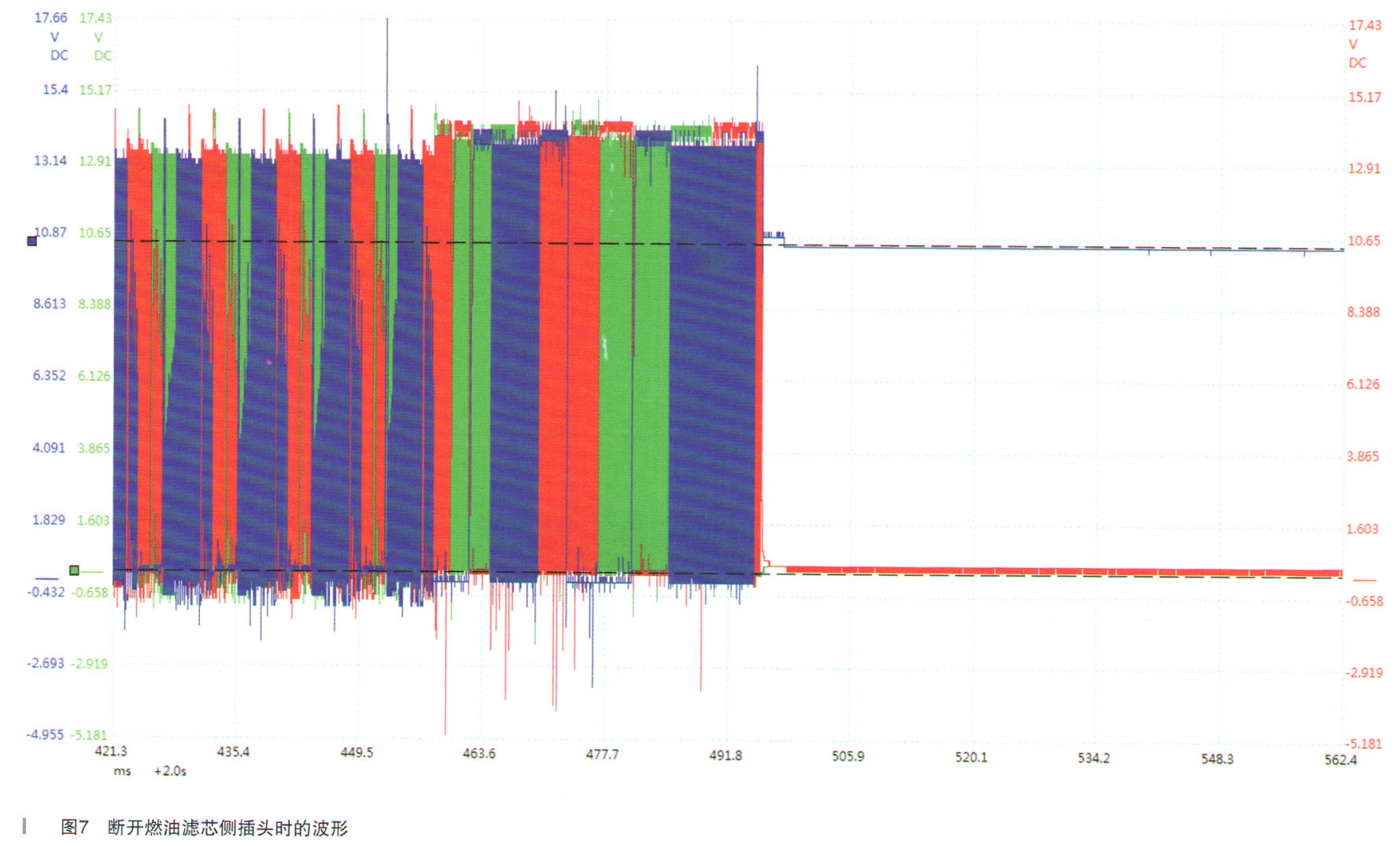 奔驰S350L轿车行驶中熄火故障检修7