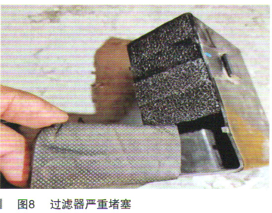 奇瑞星途LX低速行驶油箱里有异响8