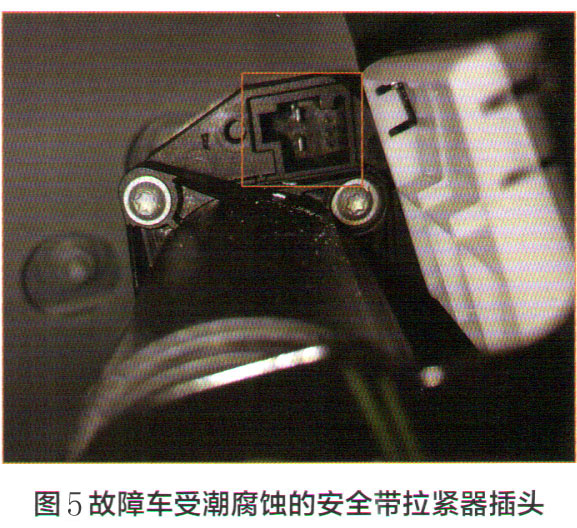 奔驰GLC300仪表黑屏故障检修5