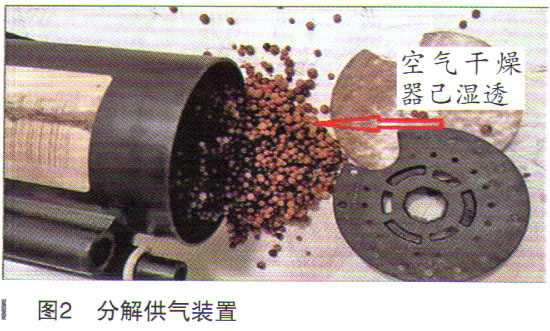 宝马740L行驶中仪表显示转弯性能故障检修2