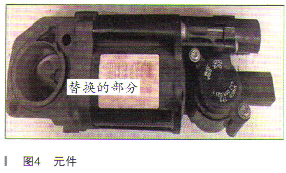 宝马740L行驶中仪表显示转弯性能故障检修4