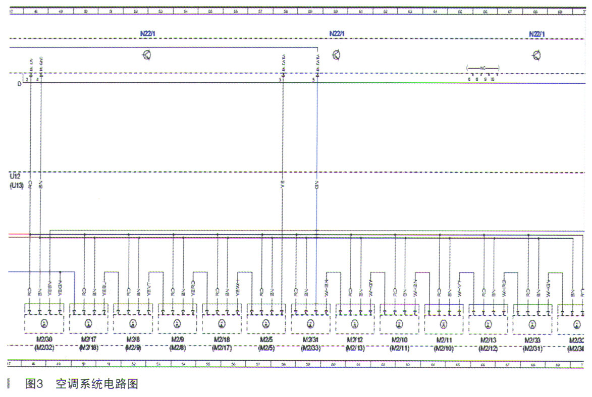 奔驰S600行驶中空调出热风检修3