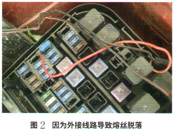 马自达CX-4仪表板上没有任何显示