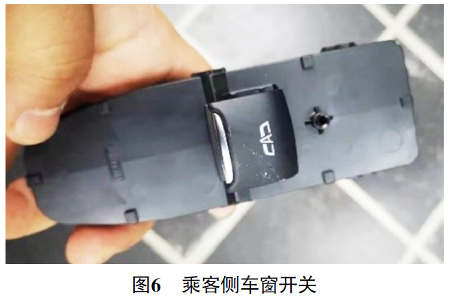 2018款凯迪拉克XT5乘客侧车外后视镜水平调节功能故障6