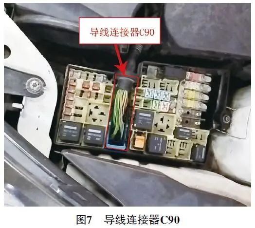 2012 款福特福克斯空调偶尔不制冷7