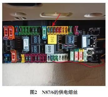 2017款奔驰V260L车载导航娱乐系统不工作2