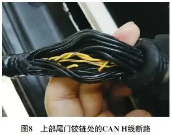 2017款路虎揽胜电动尾门功能失效8