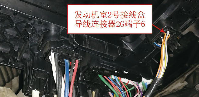 2007款雷克萨斯LS460车近光灯不工作2