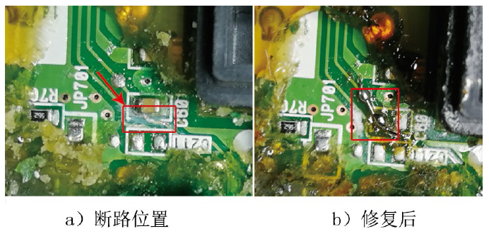 2007款雷克萨斯LS460车近光灯不工作4