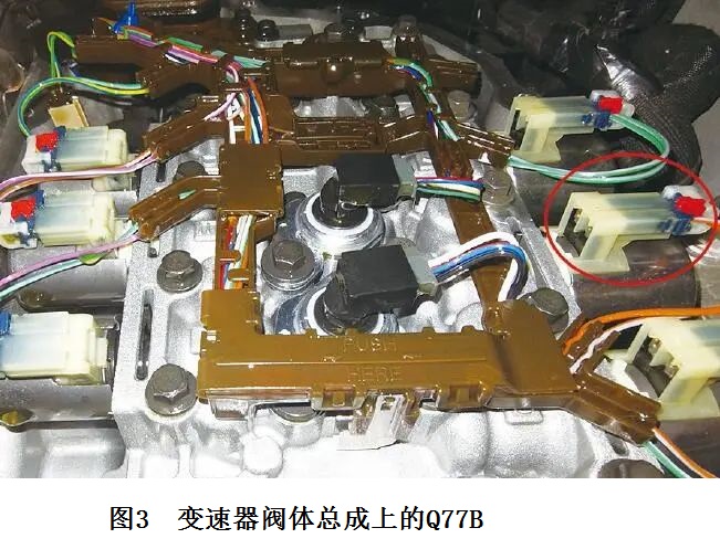 2020款别克昂科拉行驶时加速无力3
