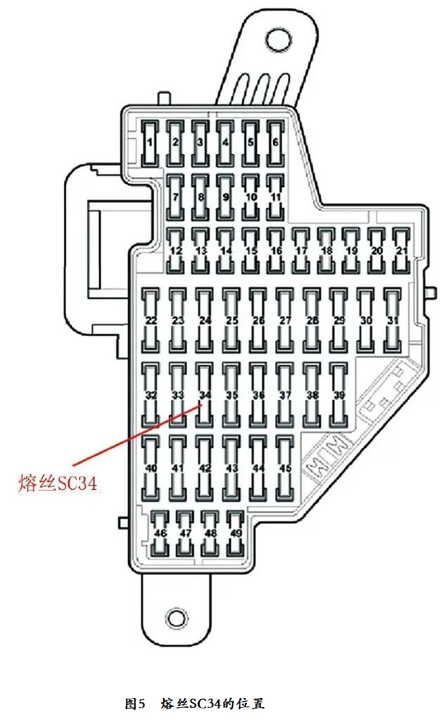 2013款大众CC倒车影像工作异常5