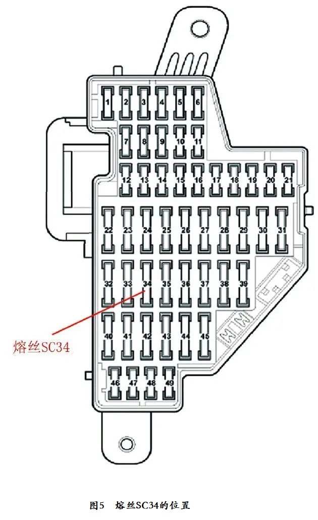 2013款大众CC倒车影像工作异常5