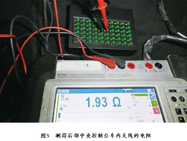 2018款宝马118i便捷起动功能失效5