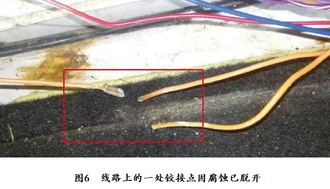 2017款宝骏560阅读灯不亮6