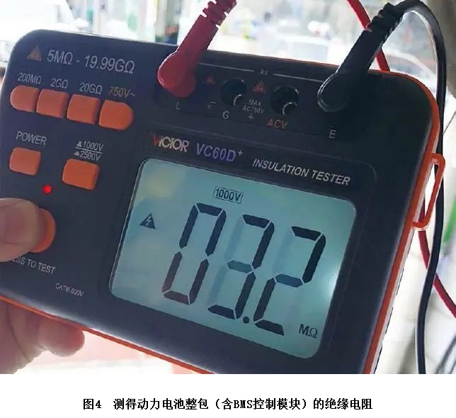 2018款广汽传祺GS4插电式混动车行驶中动力突然消失4