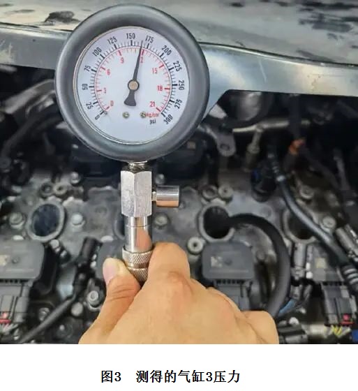 2021款别克GL8发动机怠速抖动3