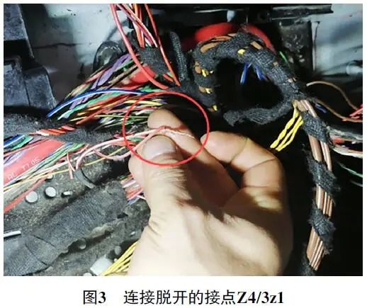 2019款奔驰C260发动机无法起动3