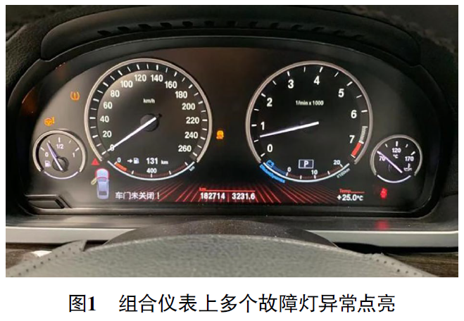 2011 款宝马740Li 起动延迟且多个故障灯异常点亮1