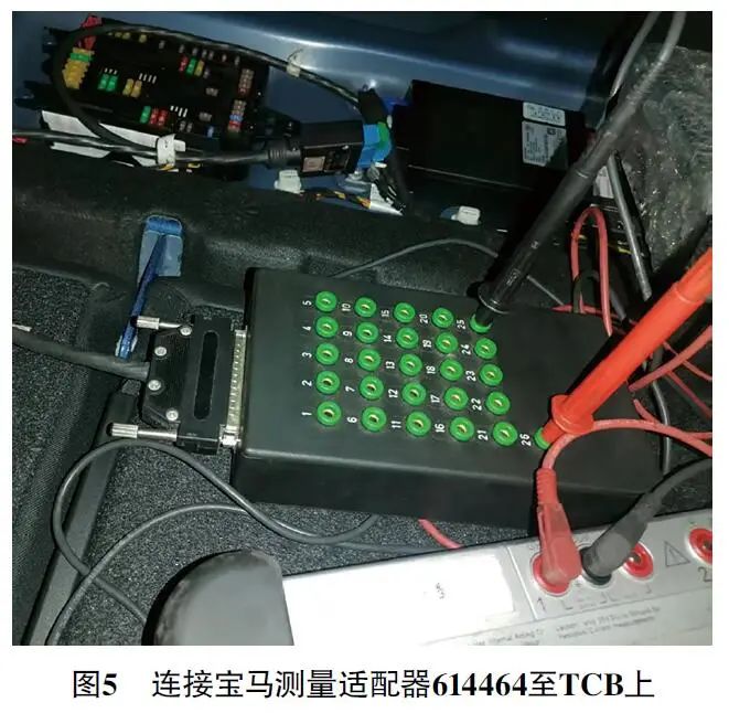 2017 款宝马320i 蓝牙接打电话时对方听不到声音5