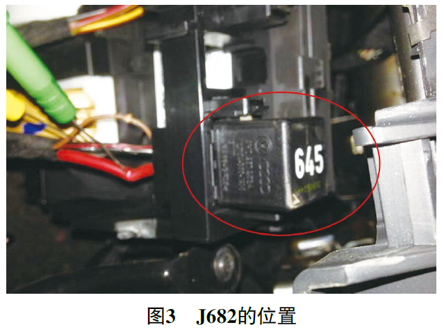 2012 款上汽大众帕萨特发动机偶尔无法起动3